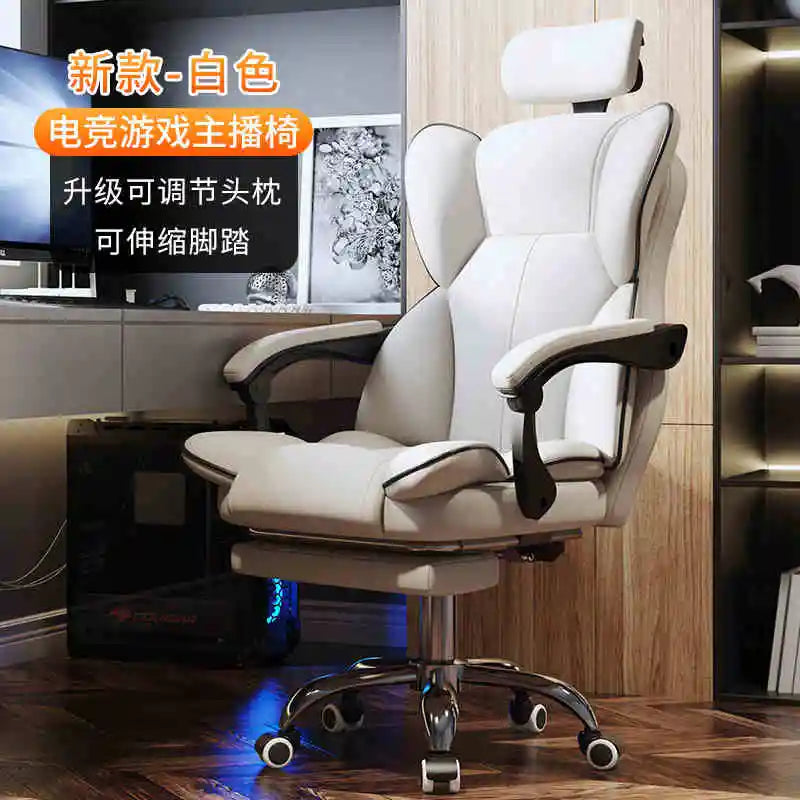 Lift Ergonomic Gaming Computer Chair Gamer Pc Adjustable Office Chairs Latex Cushion Foot Rest Sedia Gamimg Home Furniture