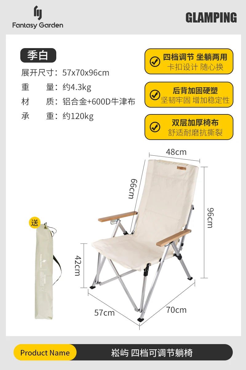 Terrace Furniture Portable Folding Chair Outdoor Garden Swings Porch Swing Bamboo Balcony Large Lounge Relax Stool Chaise Luxury