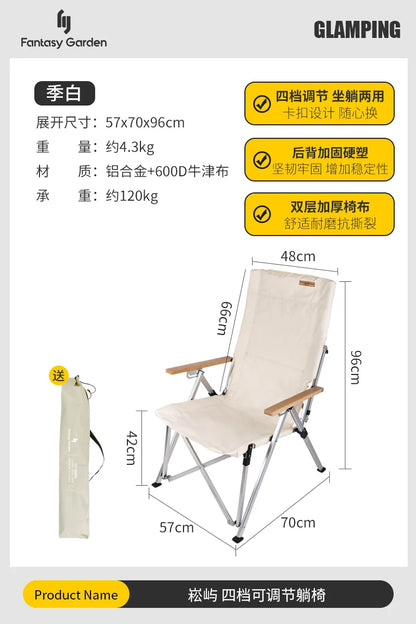 Terrace Furniture Portable Folding Chair Outdoor Garden Swings Porch Swing Bamboo Balcony Large Lounge Relax Stool Chaise Luxury