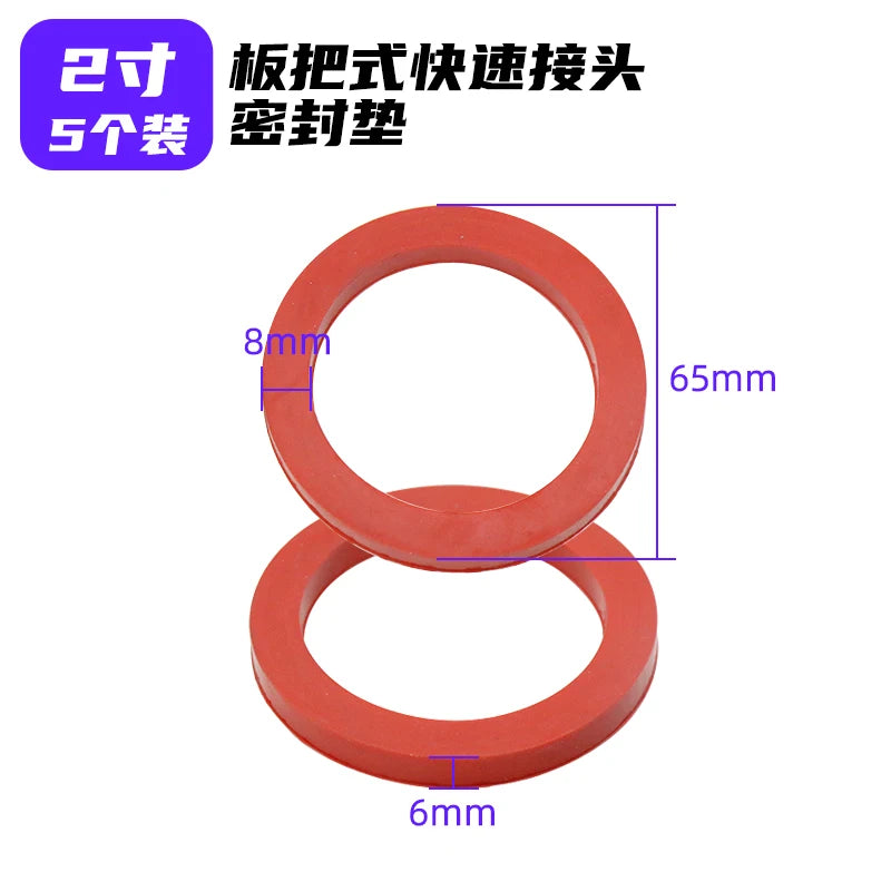 5Pcs CE aluminum alloy quick connector rubber ring rubber pad 2 3 4 inch YouTube connector waterproof sealing gasket