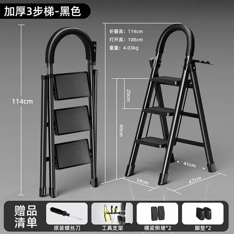 Portable Carbon Steel Folding Ladder Chair Strong Load-Bearing Step Stool Kitchen Folding Ladder for Household Use