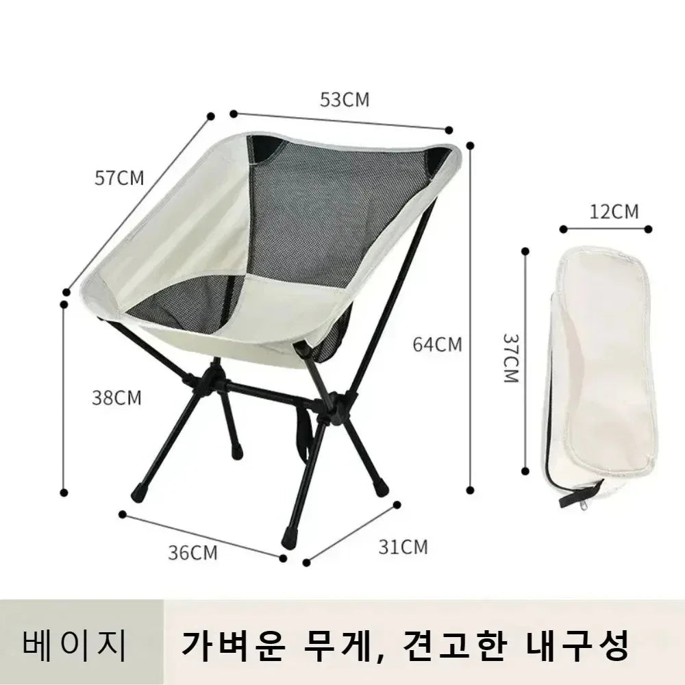 Outdoor Folding Chair Summer Breathable Leisure Lazy Chairs Camping Comfortable Folding Moon Chair Ultra Light Fishing Chairs