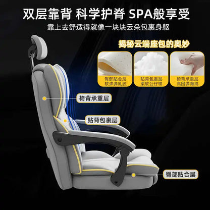 Lift Ergonomic Gaming Computer Chair Gamer Pc Adjustable Office Chairs Latex Cushion Foot Rest Sedia Gamimg Home Furniture