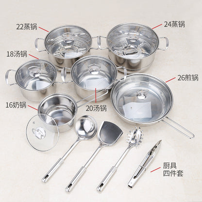 Stainless steel cookware set of 18 pieces household kitchen set soup pot set 16-26cm cutlery set pot set