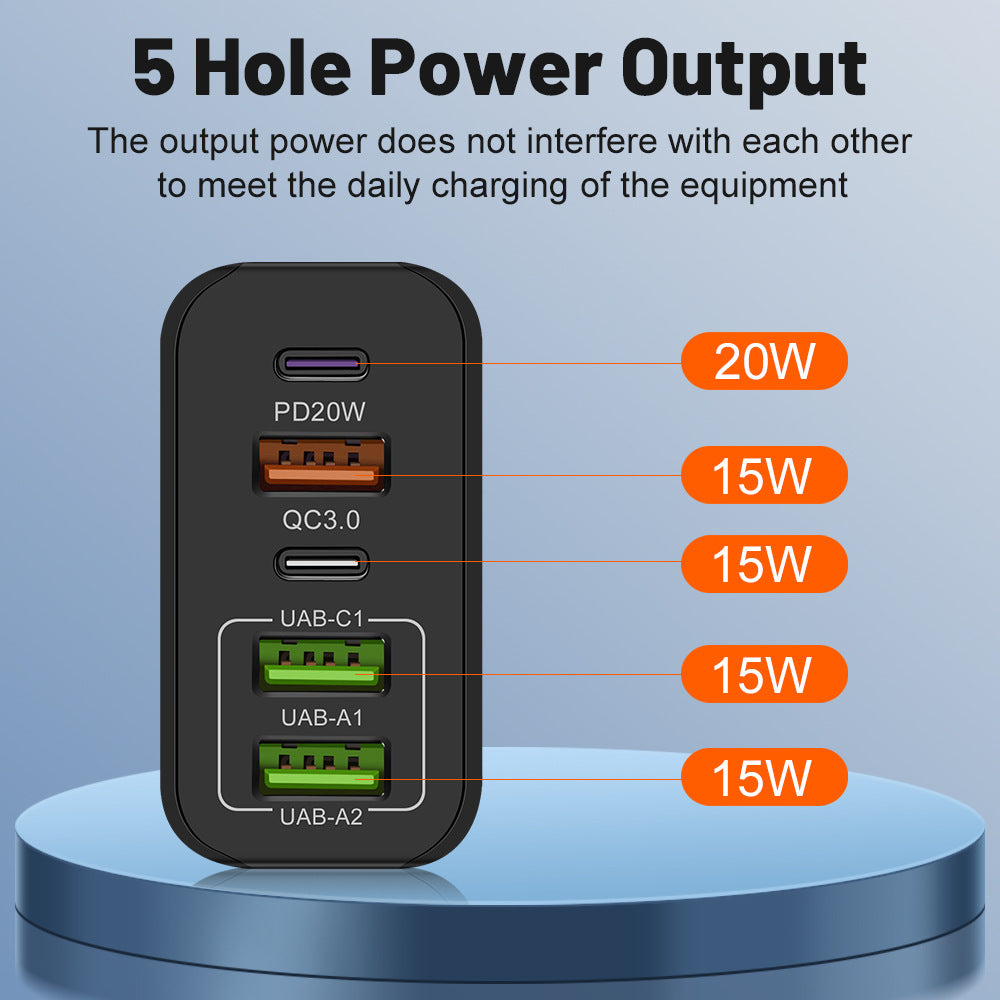 2PD+3USB fast charging mobile phone charger