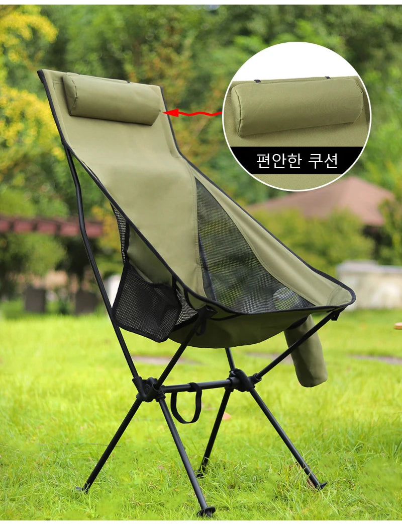 Camping high back moon chair ultra light aluminum alloy fishing picnic barbecue chair portable beach camping leisure chair