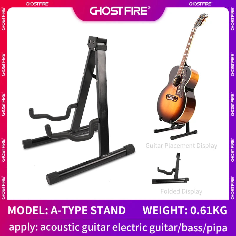 Ghost Fire Vertical folk guitar stand floor-standing home rack ukulele folding guitar stand electric guitar stand(DT-stand)