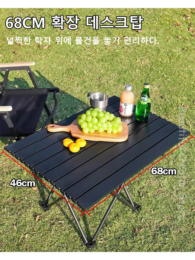 Outdoor Camping Table Ultra Lightweight Folding table Camping Egg Roll Table Portable coffee table Rent House Picnic Table