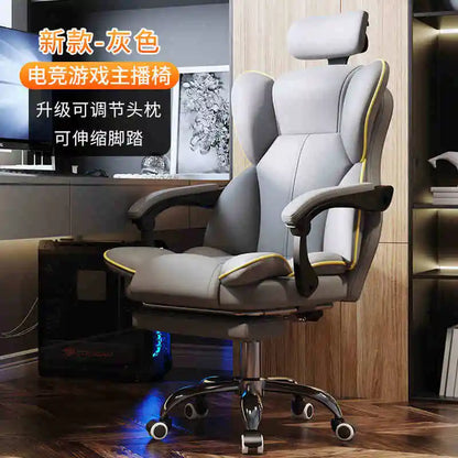 Lift Ergonomic Gaming Computer Chair Gamer Pc Adjustable Office Chairs Latex Cushion Foot Rest Sedia Gamimg Home Furniture