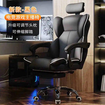 Lift Ergonomic Gaming Computer Chair Gamer Pc Adjustable Office Chairs Latex Cushion Foot Rest Sedia Gamimg Home Furniture