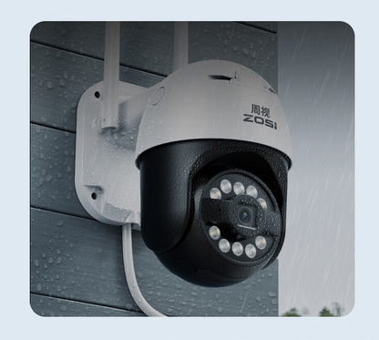 Outdoor panoramic 4K high-definition camera monitoring home network security outdoor waterproof monitor 360 night vision