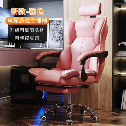 Lift Ergonomic Gaming Computer Chair Gamer Pc Adjustable Office Chairs Latex Cushion Foot Rest Sedia Gamimg Home Furniture