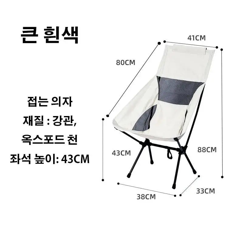 Outdoor Folding Long Table Portable Storage Black Camping Desk Barbecue Easy To Install With Net Bag Light Stable