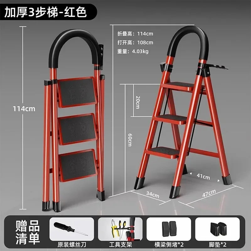 Portable Carbon Steel Folding Ladder Chair Strong Load-Bearing Step Stool Kitchen Folding Ladder for Household Use