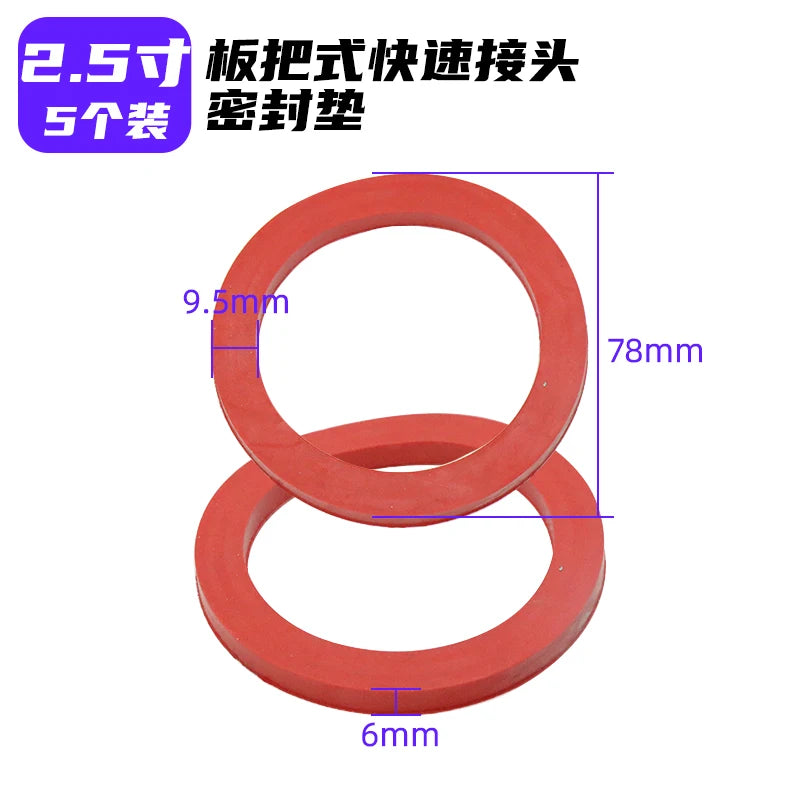 5Pcs CE aluminum alloy quick connector rubber ring rubber pad 2 3 4 inch YouTube connector waterproof sealing gasket