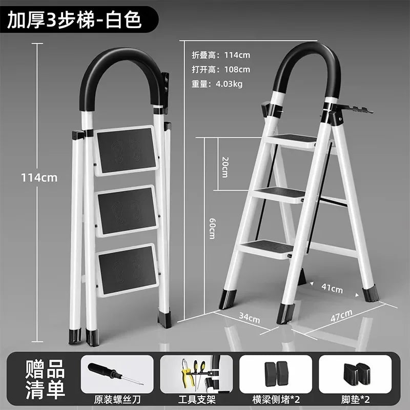 Portable Carbon Steel Folding Ladder Chair Strong Load-Bearing Step Stool Kitchen Folding Ladder for Household Use