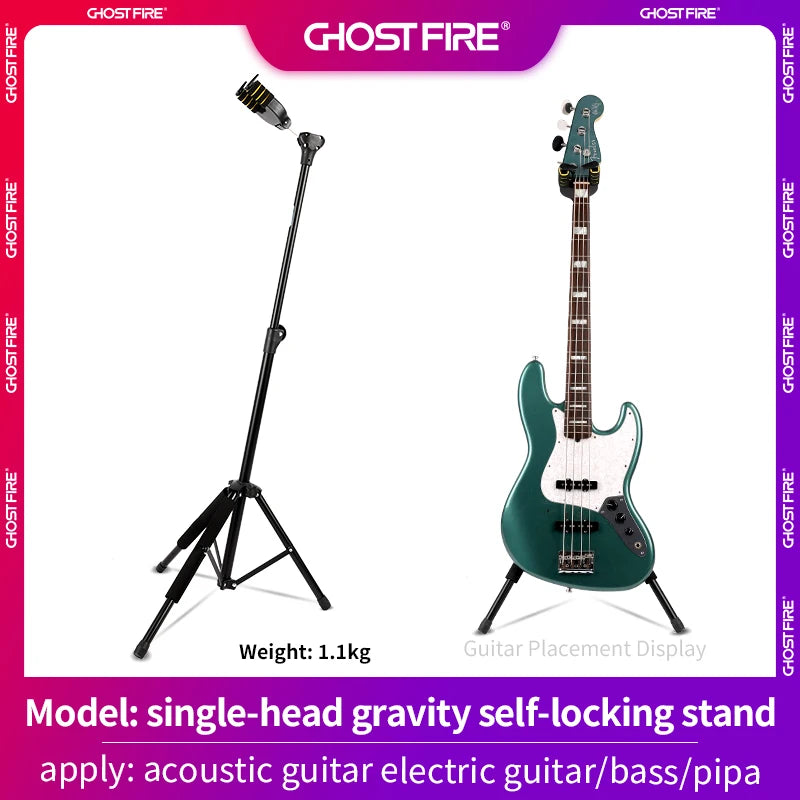 Ghost Fire Vertical folk guitar stand floor-standing home rack ukulele folding guitar stand electric guitar stand(DT-stand)