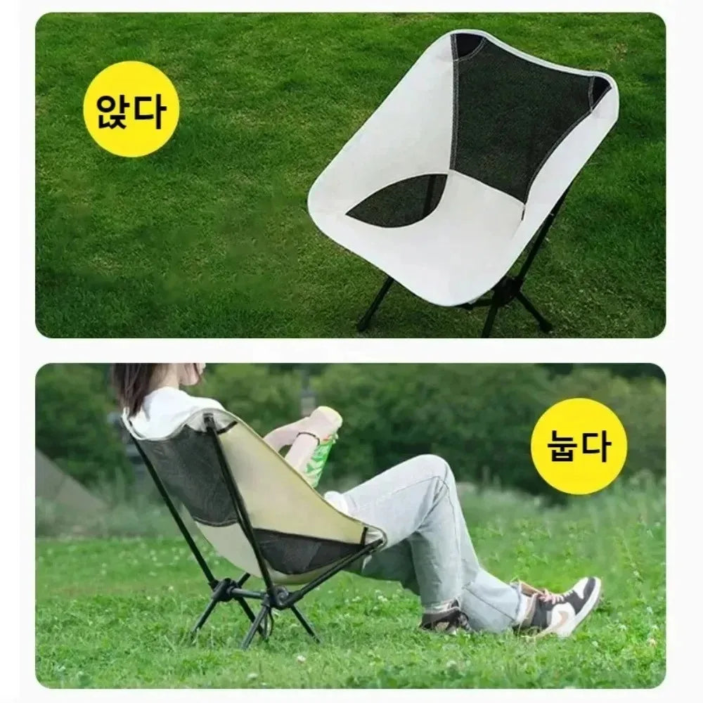 Outdoor Folding Chair Summer Breathable Leisure Lazy Chairs Camping Comfortable Folding Moon Chair Ultra Light Fishing Chairs