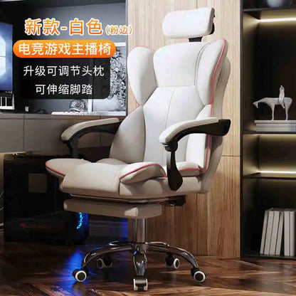 Lift Ergonomic Gaming Computer Chair Gamer Pc Adjustable Office Chairs Latex Cushion Foot Rest Sedia Gamimg Home Furniture