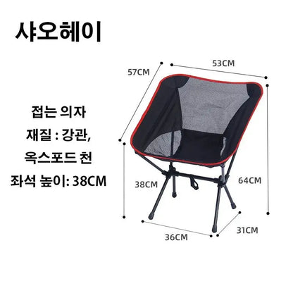 Outdoor Folding Long Table Portable Storage Black Camping Desk Barbecue Easy To Install With Net Bag Light Stable